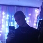  ,   Nikolay, 21 ,   ,   , c 