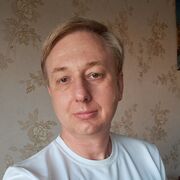  ,   Ssseerrgg, 43 ,   ,   
