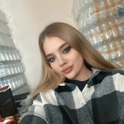 ���������� ����������, �����