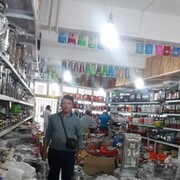  ,   , 45 ,  