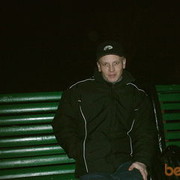 ���������� �������, ���� ������� Iura, 52 ����, ������������ ��� ����� � ���������, c�������� ���������