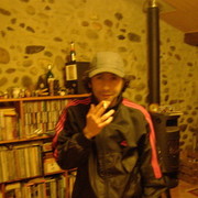 ���������� ������, ���� ������� Arshak, 44 ����, ������������ ��� ������, ����� � ���������, c�������� ���������, ���������