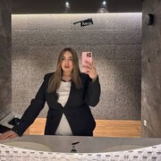 ���������� ������, El