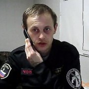 ���������� �����, ������� ������, 46