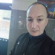 ���������� �����, ���� ������� �������, 41 ���, ������������ ��� ������, ����� � ���������