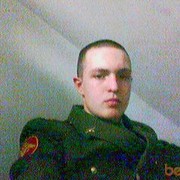   ,   , 33 ,     , c 