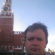 ���������� ����, ���� ������� ����, 57 ���, ������������ ��� ������, ����� � ���������, c�������� ���������