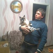 ���������� ���������, ���� ������� �����, 39 ���, ������������ ��� ������, ����� � ���������, c�������� ���������