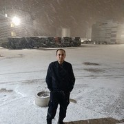 ���������� ������, ���� ������� ������, 38 ���, ������������ ��� ������, ����� � ���������, c�������� ���������