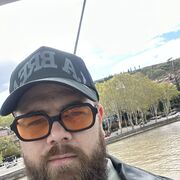  Holzgerlingen,  David, 33