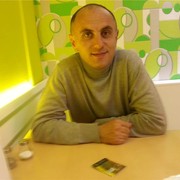 ���������� ���, ���� ������� �����, 49 ���, ������������ ��� ������, ����� � ���������, c�������� ���������