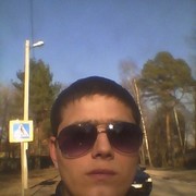 ���������� �������, ���� ������� ����, 38 ���, ������������ ��� ������, ����� � ���������, c�������� ���������