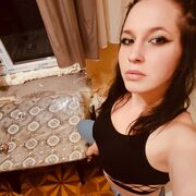  ,   Vitalina, 26 ,   ,   