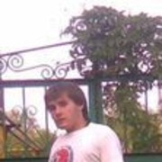 ���������� ��������������, ���� ������� ����, 32 ����, ������������ ��� ������