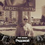 ���������� ������, ���� ������� ������, 40 ���, ������������ ��� ������, ����� � ���������