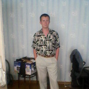 ���������� �����, ���� ������� ���������, 44 ����, ������������ ��� ������, ����� � ���������, c�������� ���������