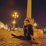 ���������� �����-���������, ���� ������� ����� ����, 29 ���, ������������ ��� c�������� ���������