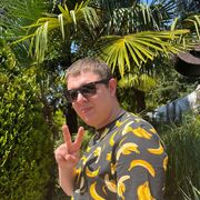 ���������� �����������, ���� ������� �����, 31 ���, ������������ ��� ����� � ���������, c�������� ���������