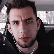  ,   Alexander, 25 ,   