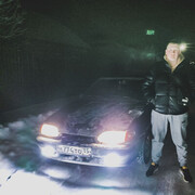 ���������� ������������, ���� ����� ����, 24 ����, ������������ ��� ������, ����� � ���������, c�������� ���������