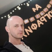 ���������� ���������, ���� ������� �����, 35 ���, ������������ ��� ������, ����� � ���������