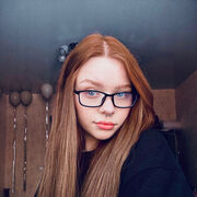 ���������� ������, �����