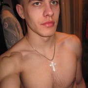 ���������� �����, ���� ������� ������, 32 ����, ������������ ��� ������