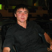 ���������� ������������, ���� ������� Artur, 38 ���, ������������ ��� ������, ����� � ���������, c�������� ���������