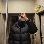 ���������� �����, ���� ����� �����, 22 ����, ������������ ��� ������, ����� � ���������