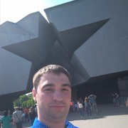 ���������� ����������, ���� ������� �����, 33 ����, ������������ ��� ������, ����� � ���������, c�������� ���������