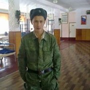  ,  , 32