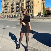 ���������� �����-���������, ���� ������� �����, 21 ���, ������������ ��� c�������� ���������