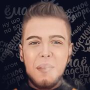  ,   Bogdan, 25 ,   ,   