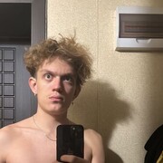  ,   , 20 ,   