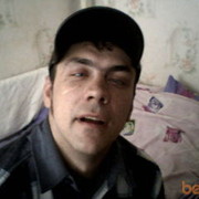  -,   , 45 ,   ,   , c 