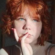 ���������� ����, ��������