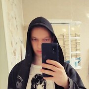 ���������� �����������, ������� ����, 28