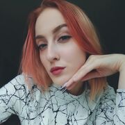  -, Yakovleva