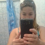 ���������� �������, ���� ������� �����, 46 ���, ������������ ��� ������, ����� � ���������, c�������� ���������