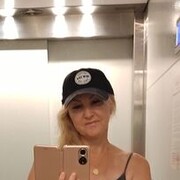  ,   , 49 ,   c 