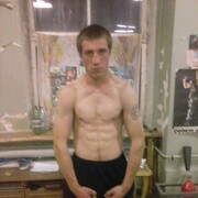 ���������� �����, ���� ������� �������, 32 ����, ������������ ��� ������, ����� � ���������, c�������� ���������