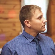 ���������� �����, ���� ������� ����, 39 ���, ������������ ��� ������