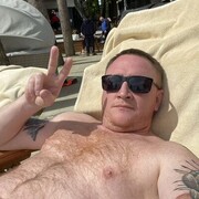 ���������� �����, ���� ������� ��������, 44 ����, ������������ ��� ������, ����� � ���������, c�������� ���������