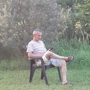 ���������� ������������, ���� ������� �����, 44 ����, ������������ ��� ������, ����� � ���������