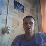 ���������� �������, ���� ������� ������, 44 ����, ������������ ��� ������