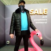  --,   , 53 ,   ,   , c 