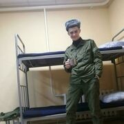  ,   , 23 ,   ,   , c , 