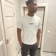 ���������� �����, ���� ������� ���������, 32 ����, ������������ ��� ������, ����� � ���������