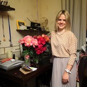 ���������� �����-���������, ���� ������� ��������, 32 ����, ������������ ��� ������, ����� � ���������, c�������� ���������