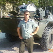 ���������� ���������, ���� ������� ������, 49 ���, ������������ 